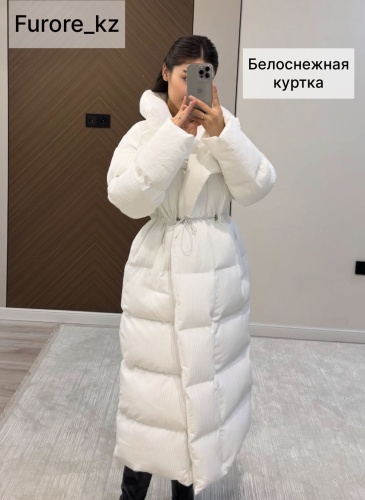Зимняя куртка белый