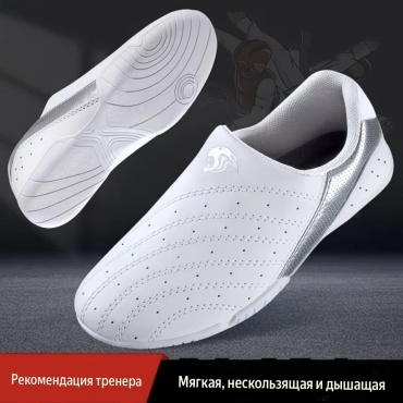 Соги серебристый
