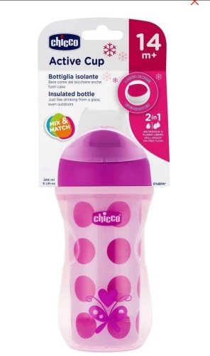 Бутылочка Chicco 69422 266 мл розовый