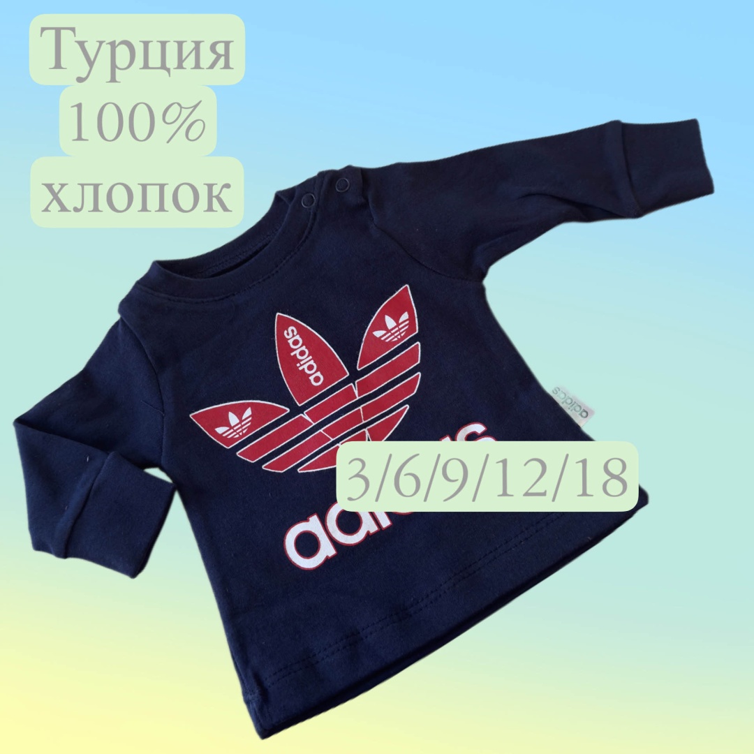 синий