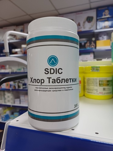 Таблетки 3M SDIC 07112023 300 мл 1.5 кг