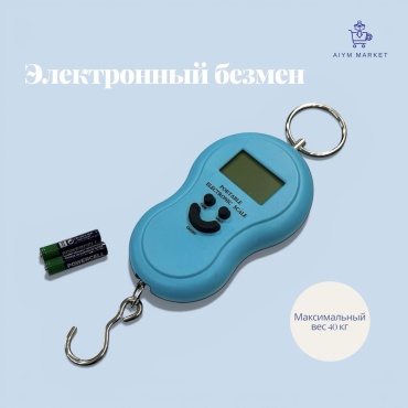AST01/33 голубой