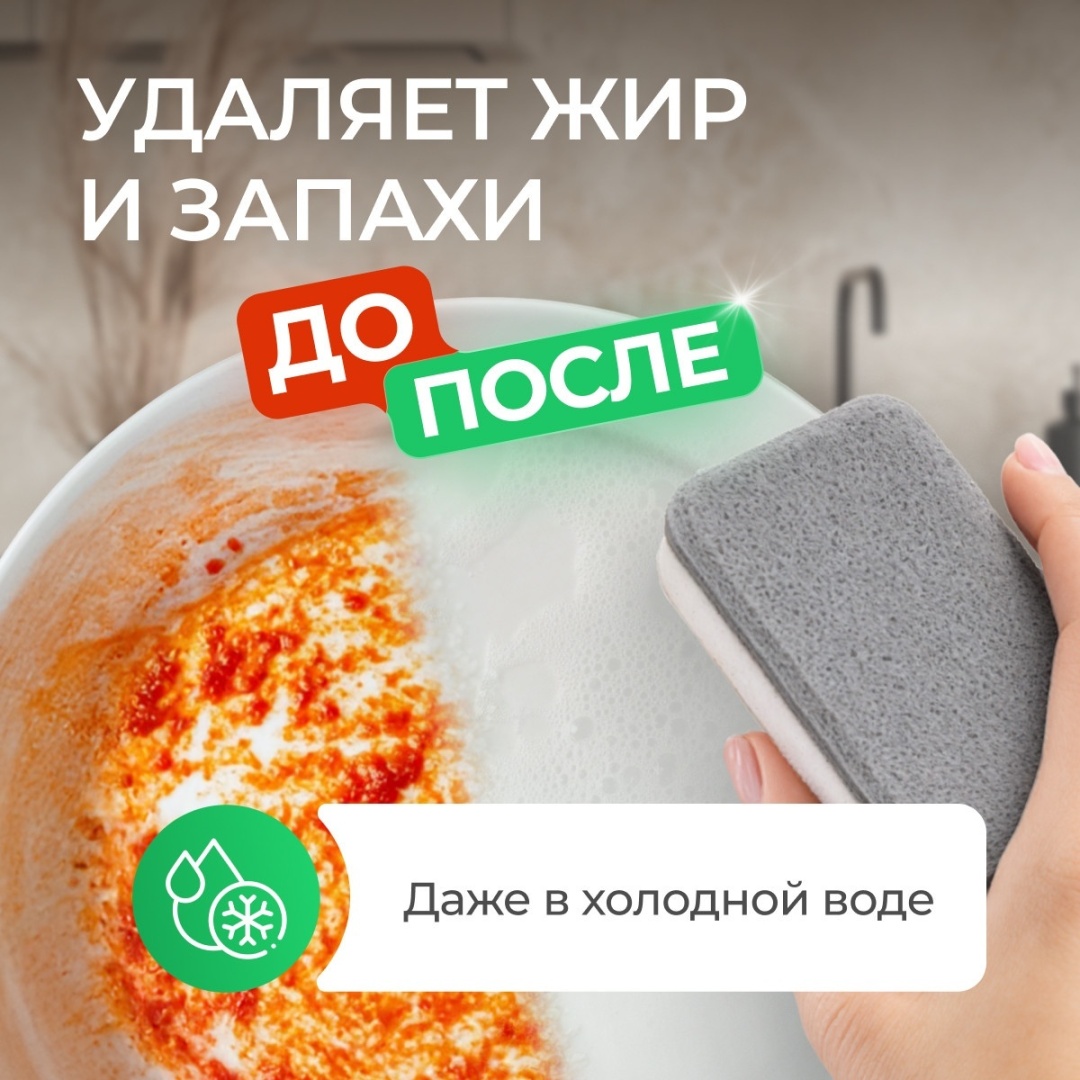 Synergetic гель Алоэ вера 0.5 л