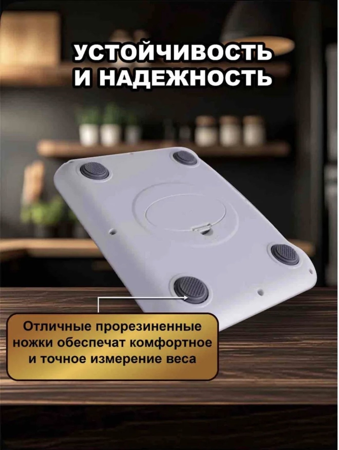EREKSHE E-01 серебристый