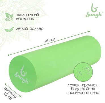 3544195 мультиколор