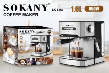 Кофемашина SOKANY SK 6863 серебристый