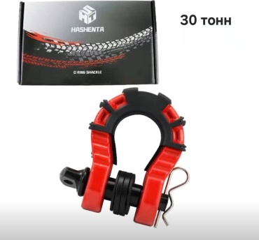 Шакл 30375369_432365938 0.1 м
