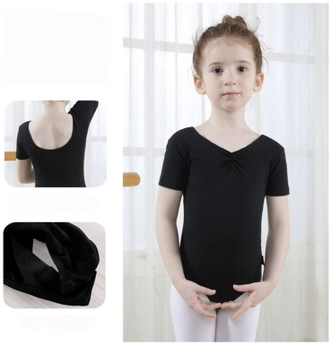 Купальник nero 150 для танцев черный 150