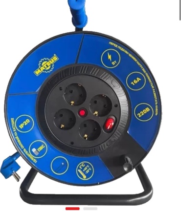 Удлинитель на катушке Mateus MS12211, 50 м