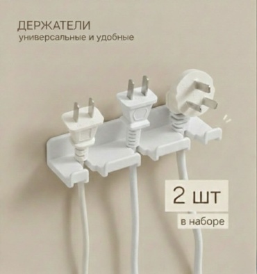 30378942_744039725 белый