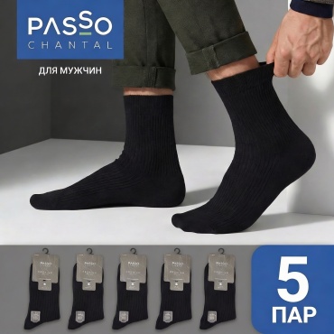 Носки Passo chantal 5 пар черный 38-41