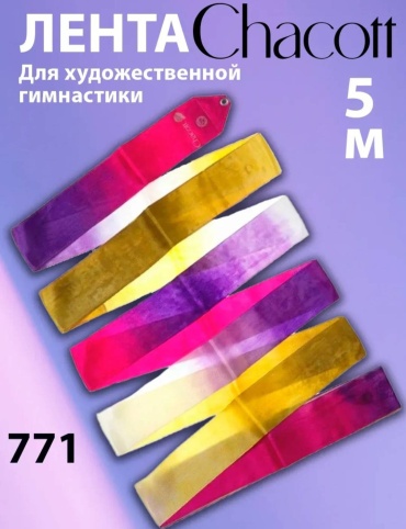 Chacott 771 5 м мультиколор