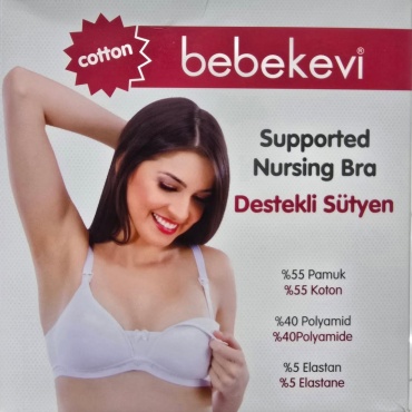 Для беременных и кормящих Bebekevi белый