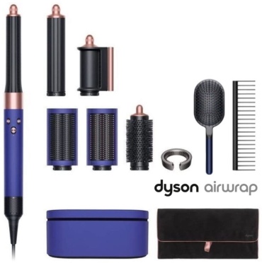 Airwrap HS05 Long стайлер синий, медный