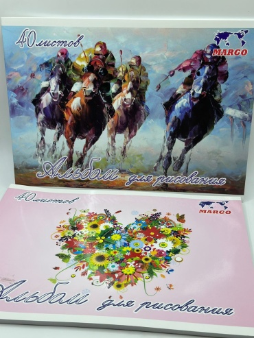 Альбом для рисования 40л. Margo