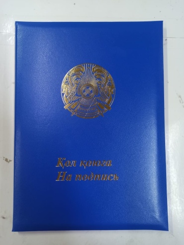 Папка Папка адресная на подпись А4 1 шт