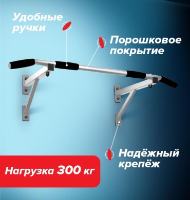 Start Line St Pro White белый