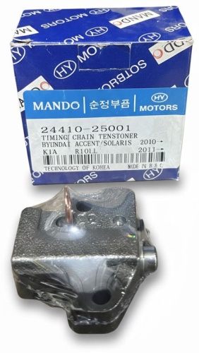 MANDO натяжитель цепи ГРМ 24410-25001