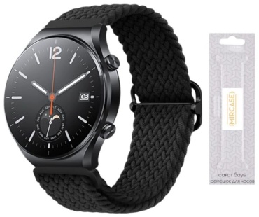 Ремешок Mircase для Garmin Forerunner 970 черный