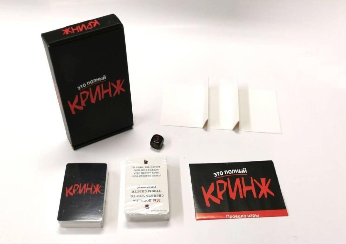 Настольная игра Кринж