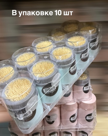 Зубочистки Солнечный круг 10 шт в упаковке 10 шт