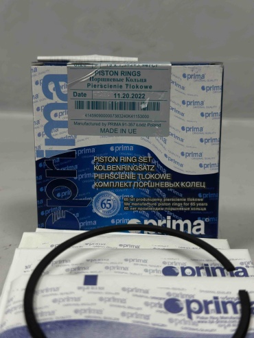 Prima кольца поршневые K4-1153-000