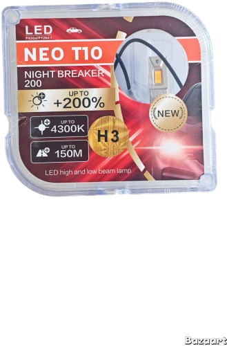 NEO H-3-LED-001 светодиодная H3, 2 шт