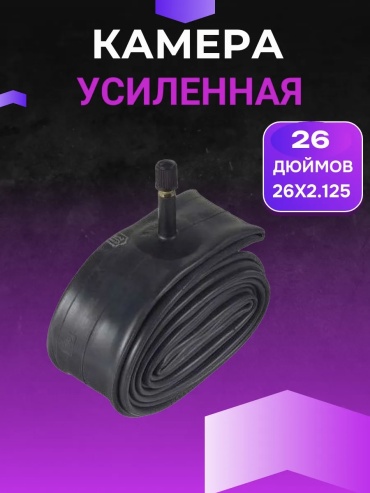 VeloDrive 125