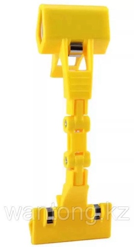 Держатель Wantong.kz JH31 Yellow