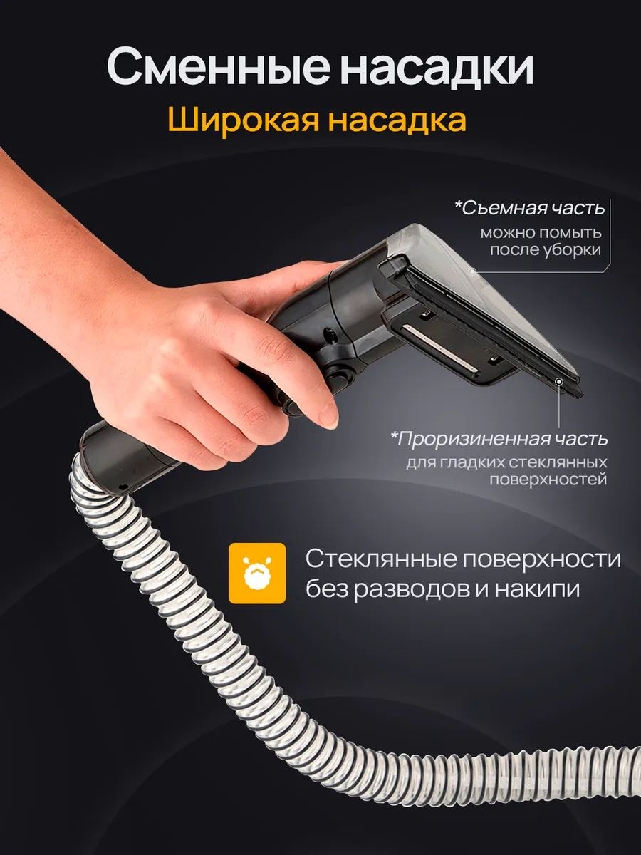Пылесос TERO KING 3505 серый