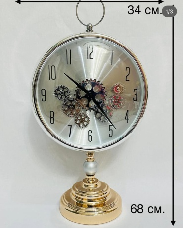 Часы кварцевые 2505, пластик