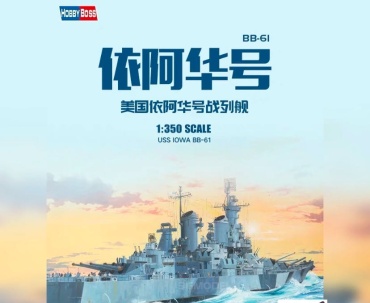 Американский линкор USS Iowa BB-61