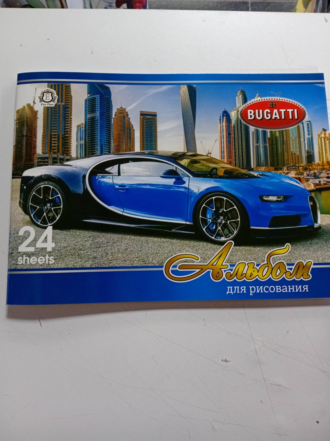 Альбом для рисования ,Bugatti