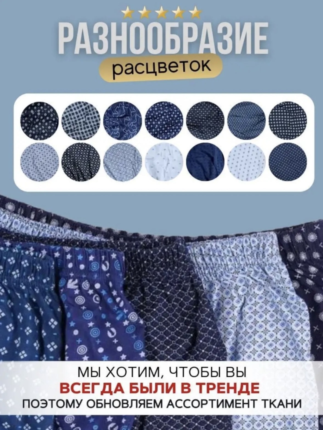 Боксеры MANSOLE серый