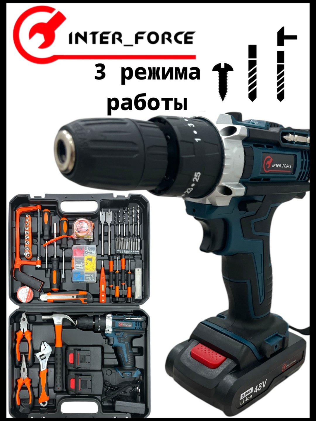 INTER_FORCE дрель-шуруповерт BM107 48 В