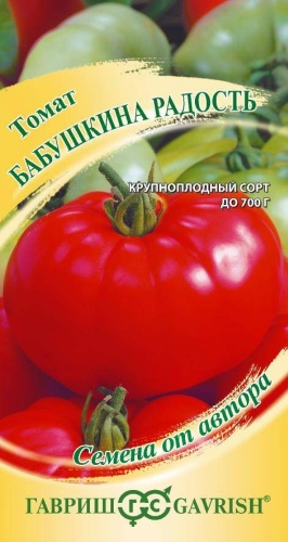 Гавриш томат Томат Бабушкина радость