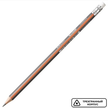 Карандаш Maped Maped, HB, 1 шт