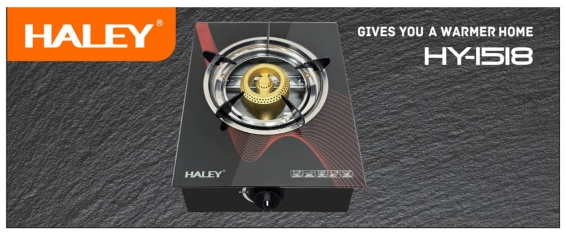 Кухонная плита Haley HY-18 черный