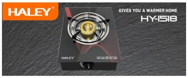 Кухонная плита Haley HY-18 черный