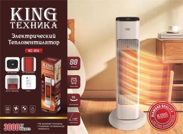 Тепловентилятор KC-014 белый