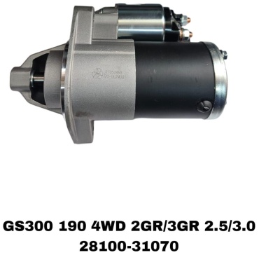 Стартер SOFRET 28100-31070