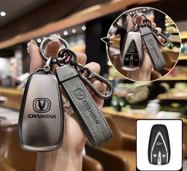 Changan чехол 35667 серый, серебристый, коричневый