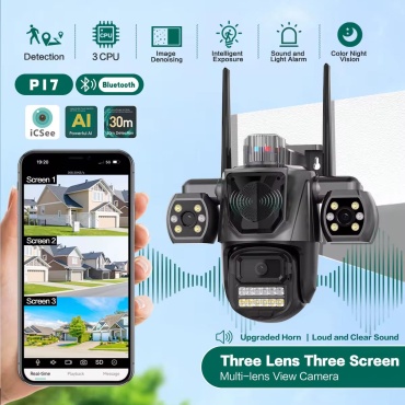 Sulim камера видеонаблюдения P17, 8MP, расширение 2048x1536