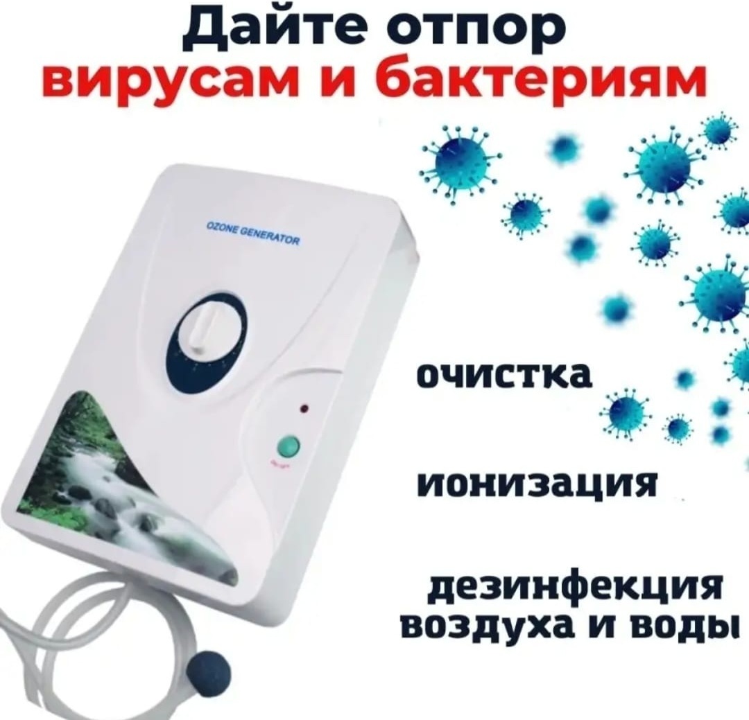 YaFi GI-3189A