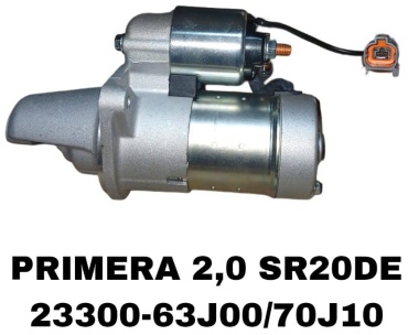 Стартер RTL-DSN 23300-70J10