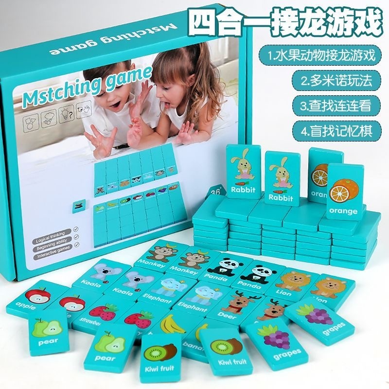 Настольная игра Игра в пасяьнс