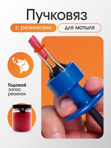Пучковяз 17186230_308067475