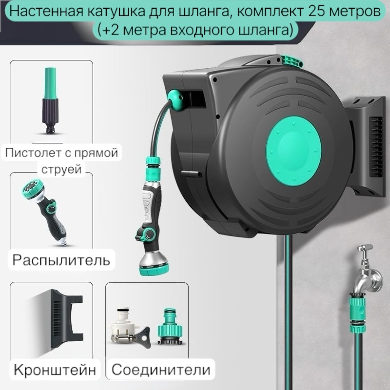 Катушка 502398708