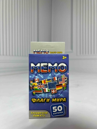 Настольная игра Memo Флаги Мира