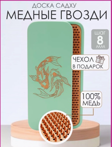 30320484_164463701 8